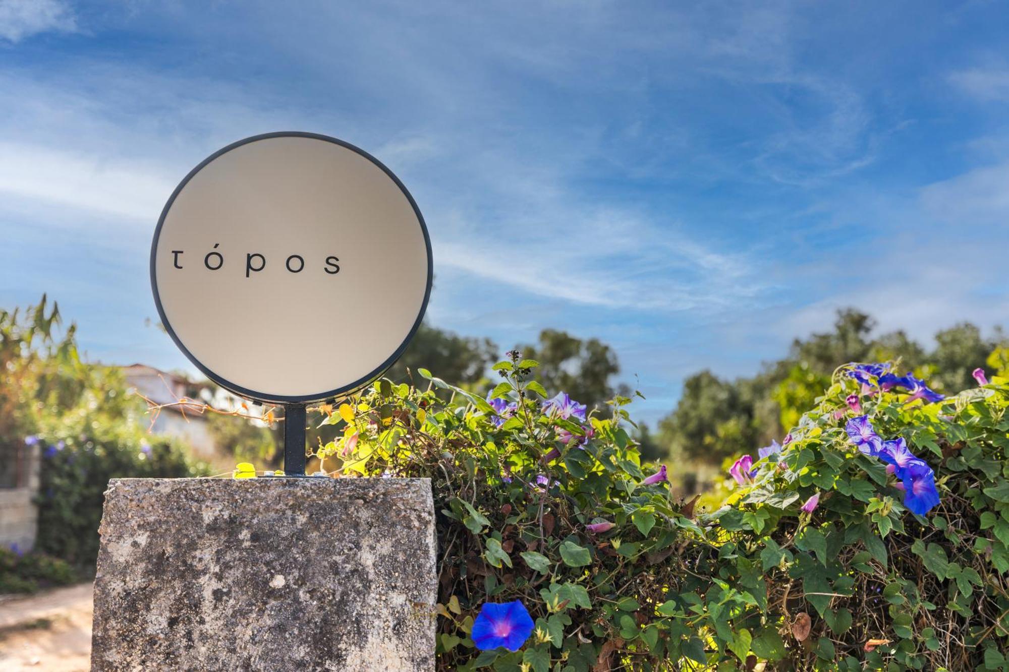 Topos Suites Ласи Екстериор снимка